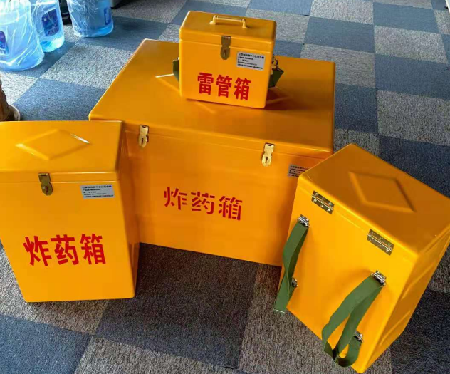 留坝炸药雷管箱的型号那么多，应该如何选择？