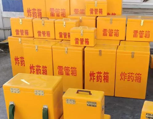 留坝炸药箱雷管箱具体有什么用处？