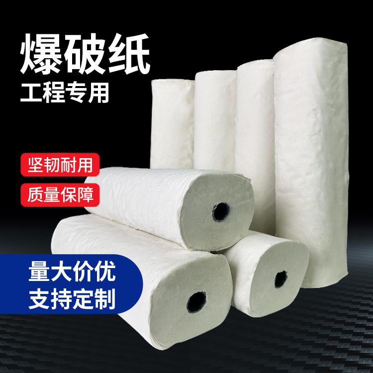 留坝什么是液氧爆破技术？