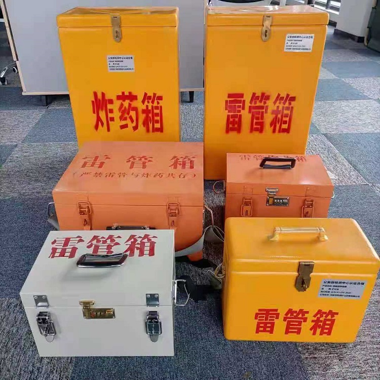 留坝雷管炸药箱材质解析盘点